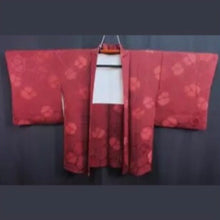 Load image into Gallery viewer, Japanese Haori short kimono
